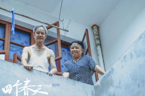 慈善机关“全国重心厨房”称将重启正在加沙的运营