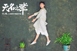 第二届中法举世桎梏论坛等众场举止正在法邦巴黎举行