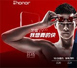 验钞手电筒、验钞机不妨检测黄曲霉毒素吗