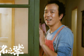 澳大利亚太极本领根究学院钟维康——把中华技击法宝传承下去（侨界合注）